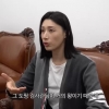 김연경 “바지 벗기고 티 올리라고…” 충격 고백