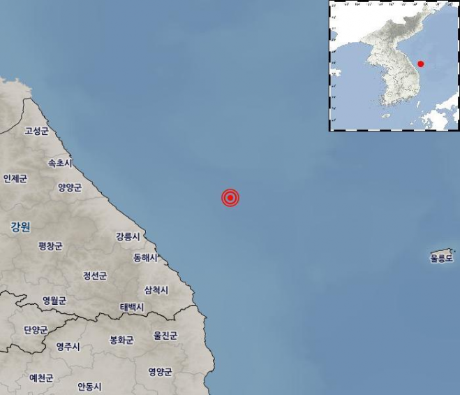 동해 규모 4.5 지진