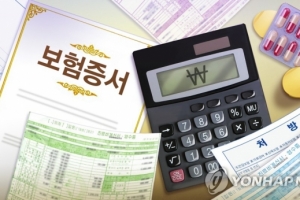 “실손보험금 안 줘서”… 금감원 분쟁조정 20% 급증[경제 블로그]