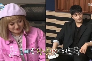 “응급실 실려왔다”…박나래·성훈 ‘악성 루머’ 법적 조치