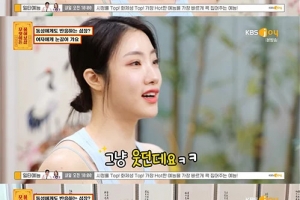 “여친과 키스 후 성 정체성 혼란” 고백한 트레이너