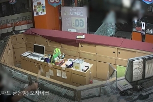 ‘억대 금은방 턴’ 소년범들, 3세 나이 차가 감형 갈랐다