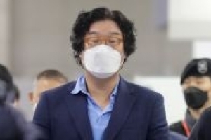 쌍방울 김성태 전 회장, 이화영 대북송금 재판 증인 불출석…“입장정리 안 돼”