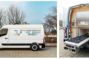 육지 원정 안타까워… 이동식 차량으로 반려동물 불법 장례식