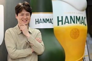 “한맥, 이렇게 따라 드세요”…22년차 브루마스터가 알려주는 맥주의 ‘참맛’