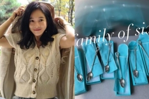 ‘션♥’ 정혜영, ‘가족 숟가락’만 120만원