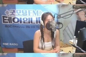 소녀시대 유리 “중고거래 해보니…나 관종일지도?”