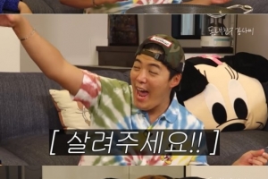 강남 “母, 나 때문에 경찰 조사”