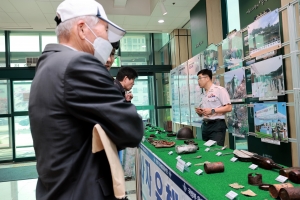 국유단, 대전서 6·25 전사자 유가족 초청 유해 발굴 사업설명회