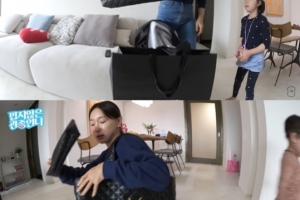 이지혜, 600만원대 명품백 ‘플렉스’