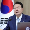 尹 “탈원전·방만 지출로 한전 부실화”… 前정부 이념 중심 정책 비판