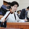 정무위, ‘국회의원 가상자산 자진신고·전수조사’ 결의안 채택…“솔선수범”