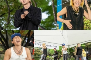 태양, 홍진경과 의외의 친분 인증 “조언 얻어”