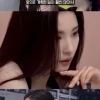 신세경, 휴대폰 배경화면 뭐길래…이니셜 ‘포착’