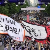 민주 “5·18 정신 헌법 수록”… 국민의힘 의원 전원 기념식 참석