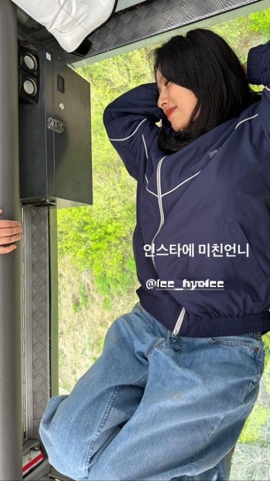 보아 인스타그램