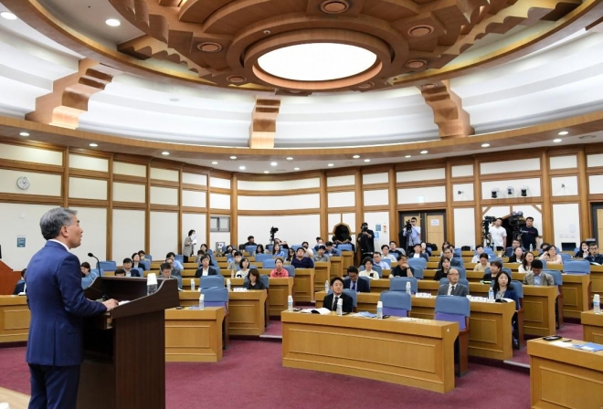 지방의회 위상 강화 공동세미나 전경