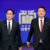 尹대통령, 21일 히로시마 G7서 日 기시다 총리와 정상회담
