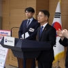 [사설] ‘노조 탈퇴하면 해고’ 황당 단협, 기관장도 책임 물어야