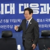 [사설] 총선 앞 AI發 가짜뉴스 대책 시급하다