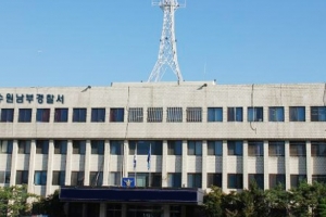 ‘벽간소음’ 시비끝 이웃 살해 40대 구속송치… ‘옆집 사람 죽였다’ 자수