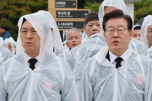 대법원판결에 희비 엇갈린 지역유권자…정당 공천책임 없나[로:맨스]