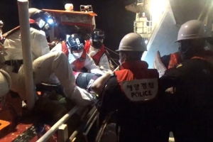 주중 대사관, 해경의 중국 선원 구조에 감사 서한