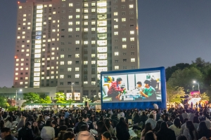 경기대 등 17개 대학 고교교육 기여대학 지원 ‘우수’