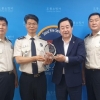 박석 서울시의원, 도봉소방서로부터 감사패 받아