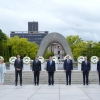 G7 정상 히로시마 원폭 자료관 방문…바이든 사과는 없다