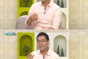 이만기 “아내와 주도권 싸움…눈 깔아야 하지 않나”