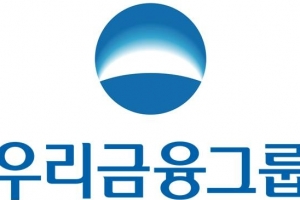 尹 국정과제 ‘금융사 내부통제’… CEO 책임 명시