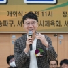‘투신 김남국’ 1타강사 김웅...‘비윤 밉상’의 송파 사수는[주간 여의도 WHO?]