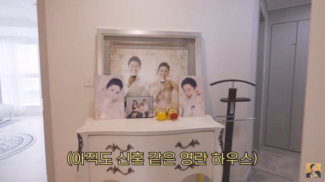 유튜브 채널 ‘A급 장영란’ 캡처