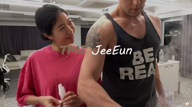 ‘TMI 지은’ 영상 캡처