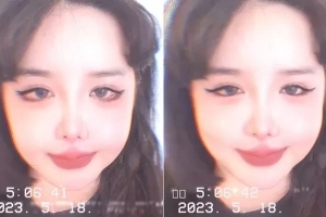 박봄, ‘확 바뀐’ 다이어트 근황