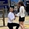 “결혼해줘”…퇴근길 도로 한복판서 ‘프러포즈’ 포착