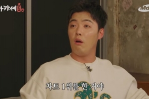 강남 “유명 작곡가, 내 노래 도둑질…차트 1위 했다”