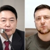 윤·젤렌스키, 오늘 히로시마서 정상회담 개최