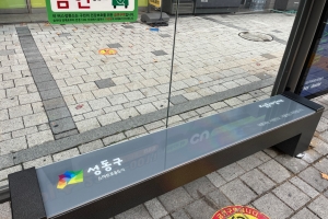 폭염부터 재난 대응까지…성동구, 여름철 종합대책 추진