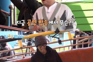 제작진도 깜짝…유명 가수, 방송 촬영 중 속옷 노출