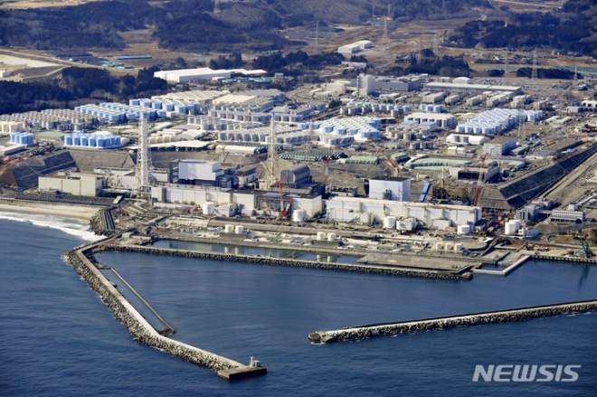 후쿠시마 원전 오염수 관련 사진. 뉴시스
