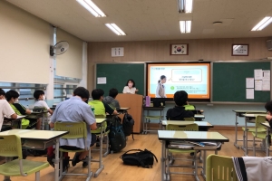 종로, 아동·청소년 마음이 행복하도록
