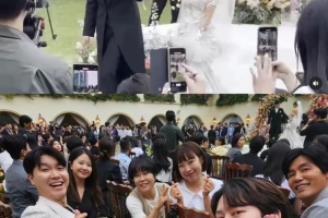 임라라♥손민수 결혼식 현장…유재석 사회
