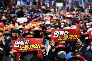 비정규직 유급휴가는 고작 27%…아픈 것도 서러운데 ‘무급 격리’