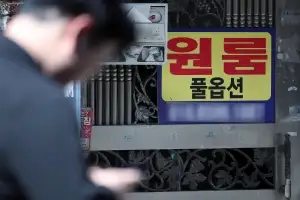 전용면적 조작·거짓 옵션 광고… 대학가에 범람하는 허위 원룸 매물