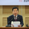 김진표 국회의장 “도농복합, 선거제 협상에 절충점 될 듯”