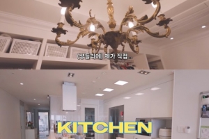 장영란, ‘26억대’ 목동 자택 최초 공개