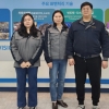 모녀도 세 자매도 ‘과 동기’… “새 기술 도전”