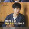 이승기 ♥이다인과 결혼 언급 “너무 잘 살고 있다”